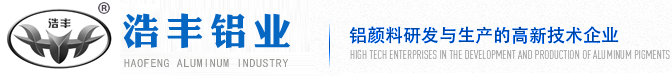 濟(jì)寧松宇工程機(jī)械有限公司
